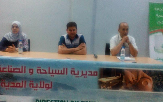 Journée d’étude sur le HACCP dans la restauration collective